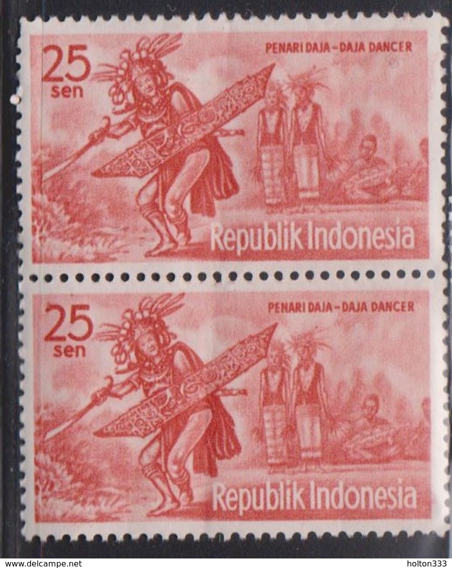 INDONESIA Scott # 510 MNH Pair - Daja Dancer - Indonesia