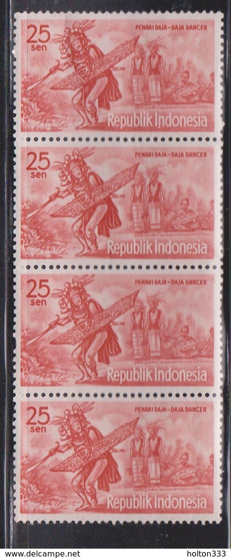 INDONESIA Scott # 510 MNH Strip Of 4 - Daja Dancer - Indonesia