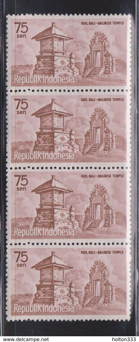INDONESIA Scott # 512 MNH Strip Of 4 - Balinese Temple - Indonesia
