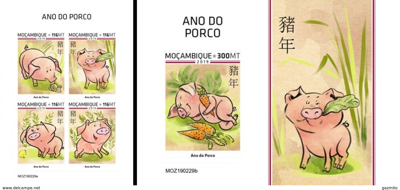 Mozambico 2019, Year Of The Pig II, 4val In BF +BF IMPERFORATED - Astrologie