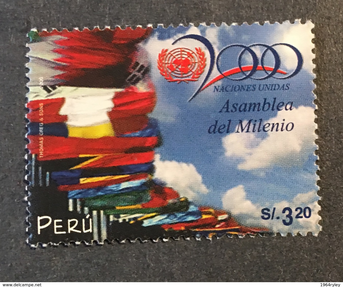 Peru - MNH** -  2000 - # 1264 - Peru