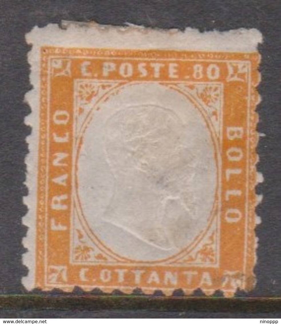 Italy S 4 1862 King Victor Emmanuel II, 80c Mint,no Gum - Used