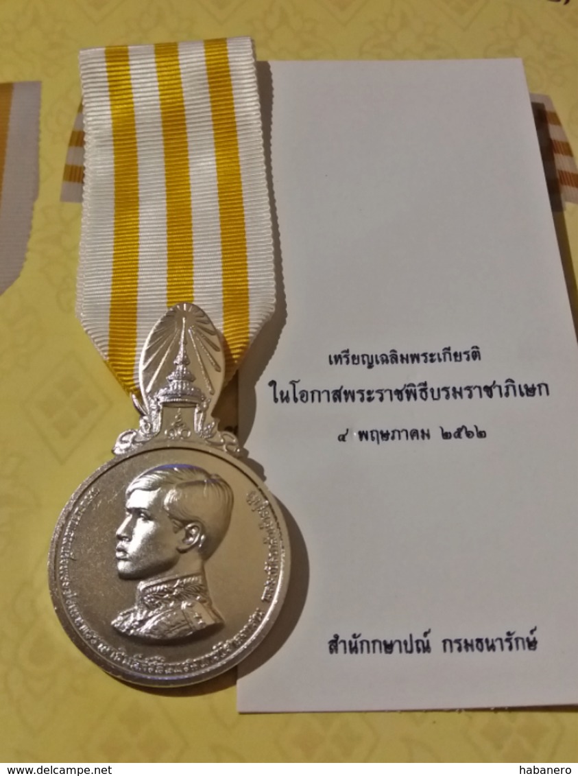 THAILAND – KING VAJIRALONGKORN'S CORONATION 4th-6th APRIL 2019 SILVER MEDAL - Royal / Of Nobility