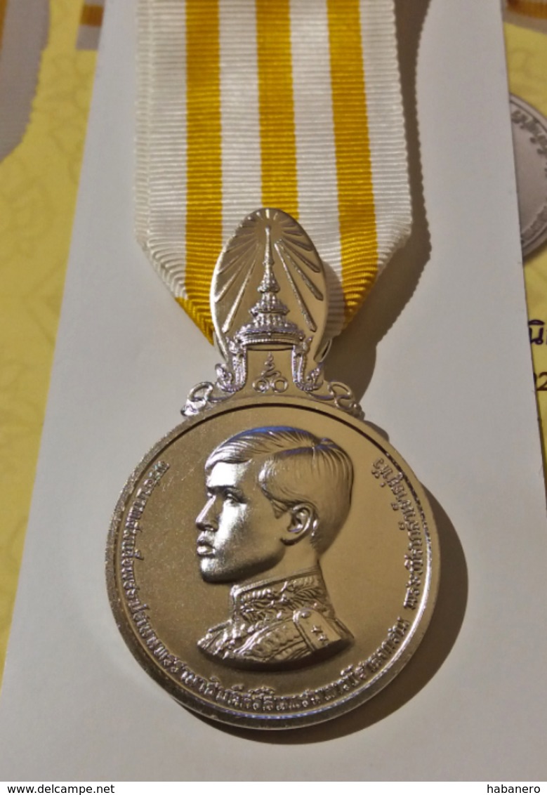 THAILAND – KING VAJIRALONGKORN'S CORONATION 4th-6th APRIL 2019 SILVER MEDAL - Royal / Of Nobility