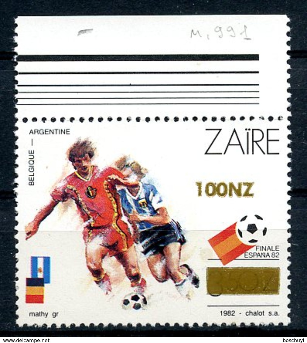 Zaire, 1995-1996, Soccer World Cup Spain, Football, Gold Overprinted Revalued, MNH, Michel 1115 - Sonstige & Ohne Zuordnung