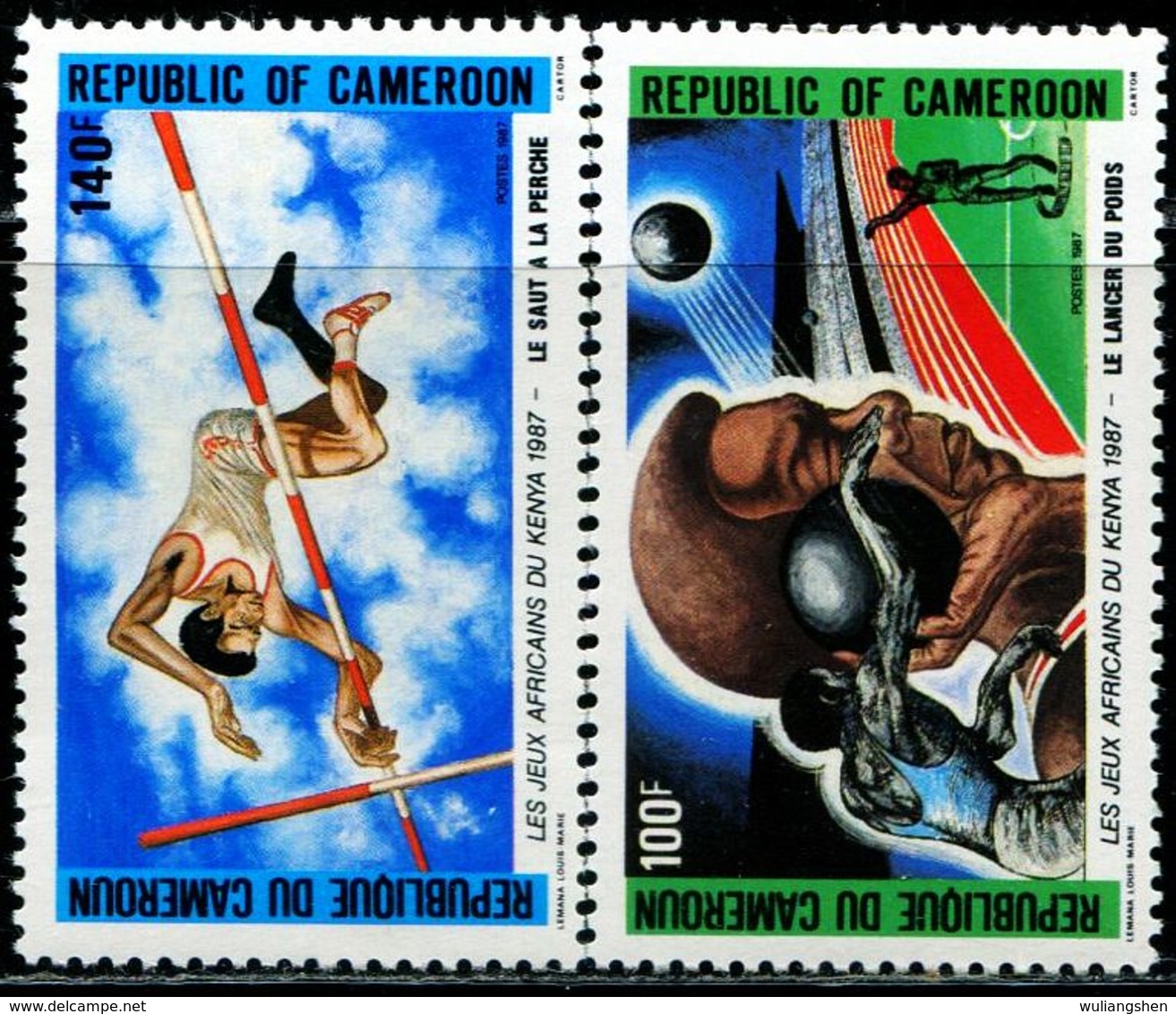 AT4080 Cameroon 1987 African Track And Field Games High Jump 2V MNH - Springconcours