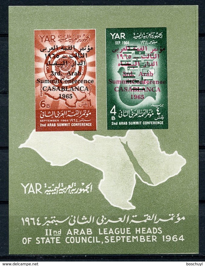 Yemen Arab Republic, 1966, Arab Summit, Political Conference, Overprinted, MNH Imperforated, Michel Block 45 - Jemen