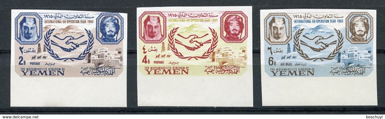 Yemen Kingdom, 1965, United Nations, International Cooperation Year, MNH Imperforated, Michel 169-171B - Yémen