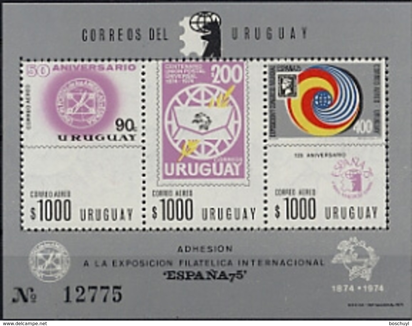 Uruguay, 1975, UPU Centenary, United Nations, MNH, Michel Block 23 - Uruguay