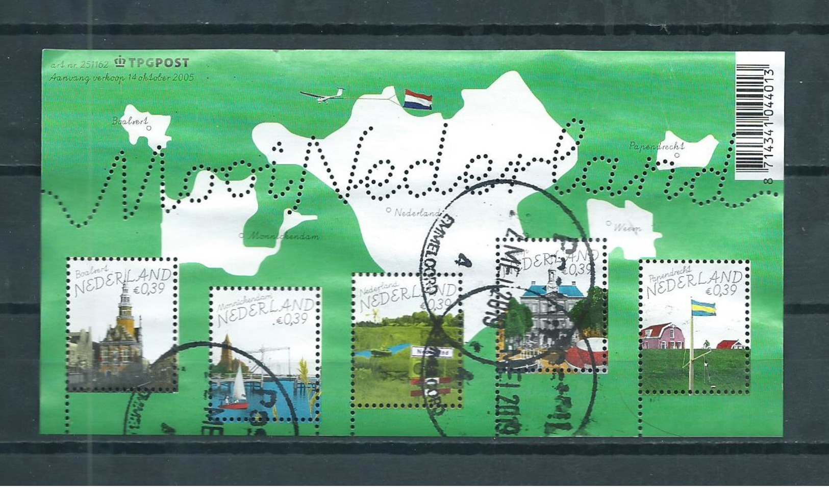 2005 Netherlands Complete M/Sheet Mooi Nederland Used/gebruikt/oblitere - Blokken