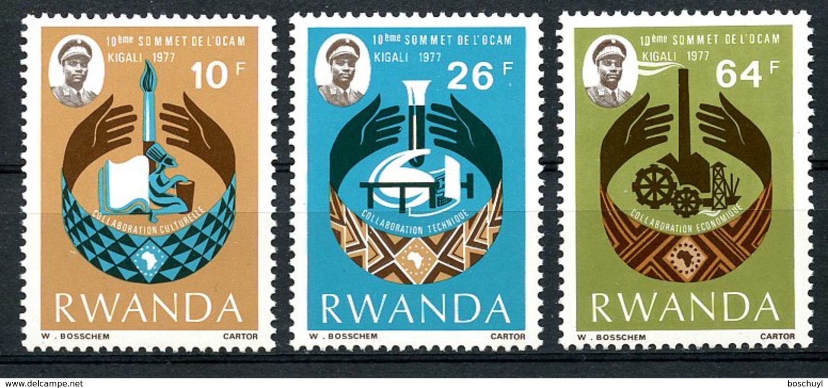 Rwanda, 1977, OCAM Conference, MNH, Michel 860-862 - Other & Unclassified