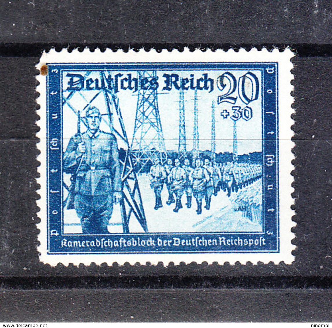 Germania Reich - 1944. Esercito Militare. Military Army. MNH Fresh - Militaria