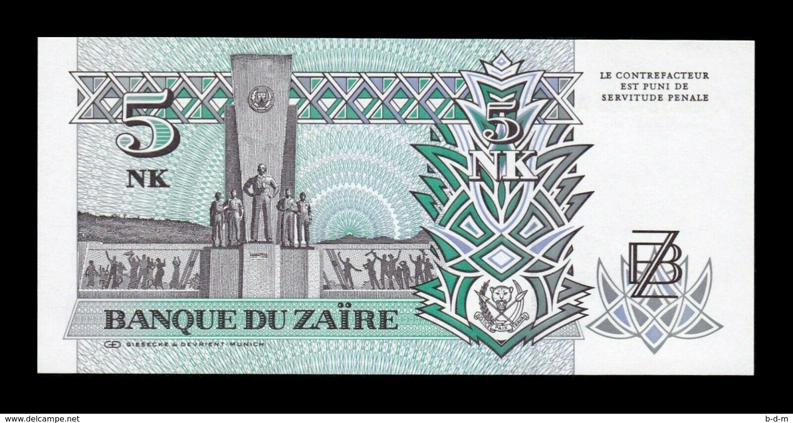 Zaire Bundle 100 Banknotes 5 Makuta 1993 Pick 48 SC UNC - Zaïre