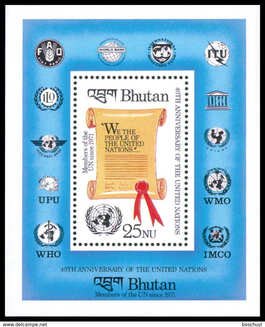 Bhutan, 1985, United Nations, ITU, UNICEF, MNH, Michel Block 122 - Bhoutan