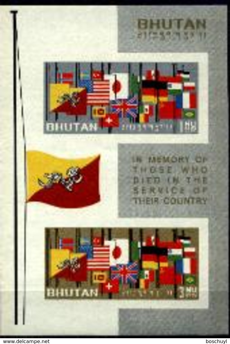 Bhutan, 1964, Flags, United Nations, MNH Imperforated, Michel Block 2B - Bhoutan