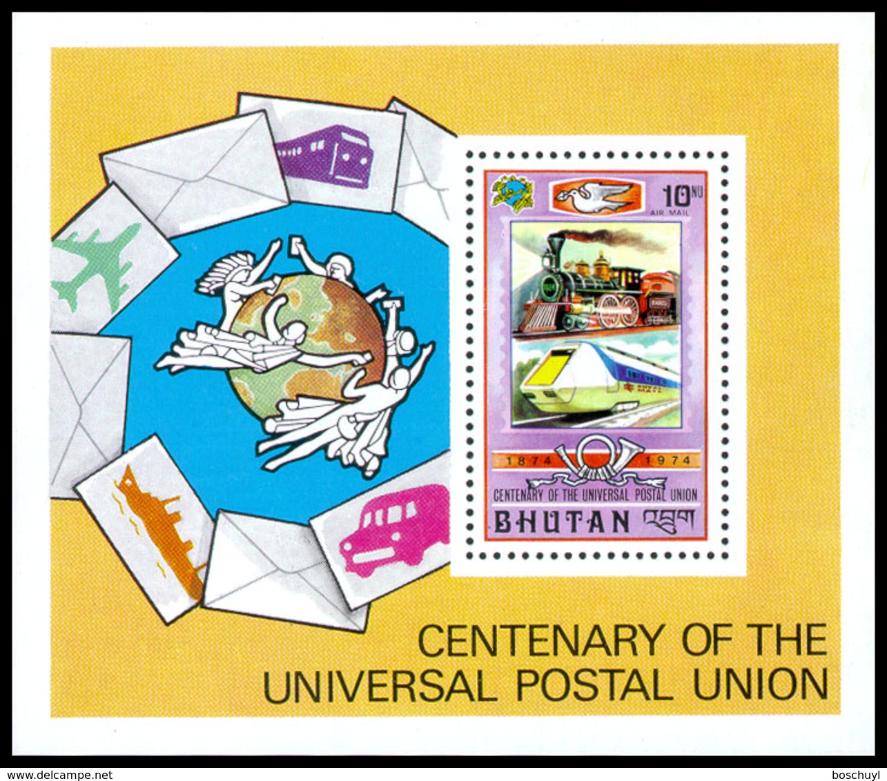 Bhutan, 1974, UPU Centenary, Universal Postal Union, United Nations, Transport, MNH Perforated, Michel Block 66C - Bhutan