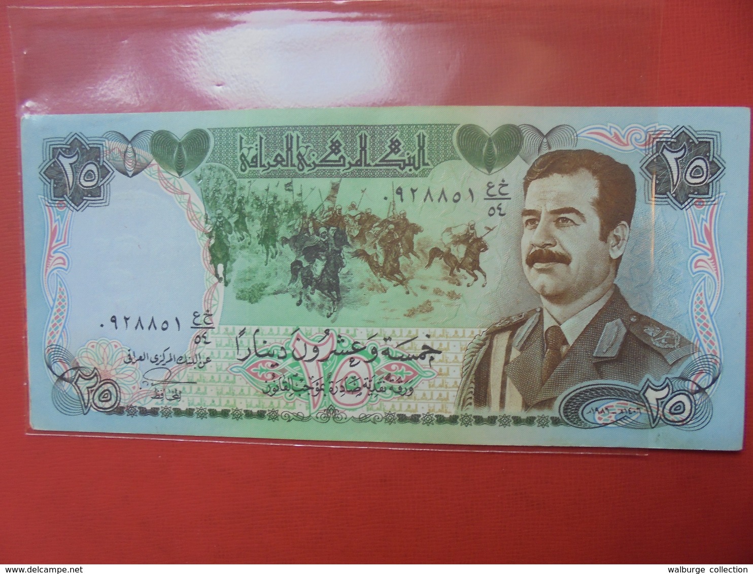 IRAQ 25 DINARS 1986 PEU CIRCULER - Iraq