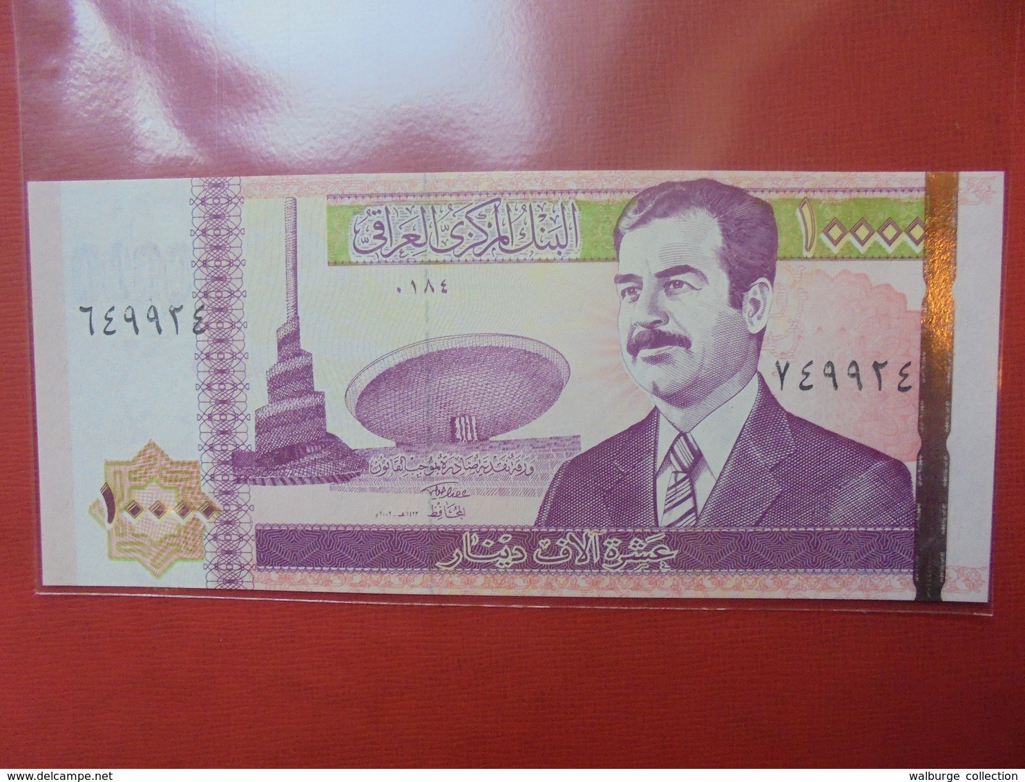 IRAQ 10.000 DINARS 2002 PEU CIRCULER/NEUF - Iraq