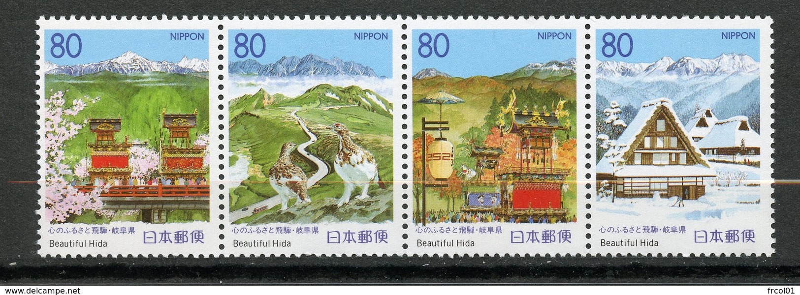 Japan, Yvert 2224/2227, MNH - Unused Stamps