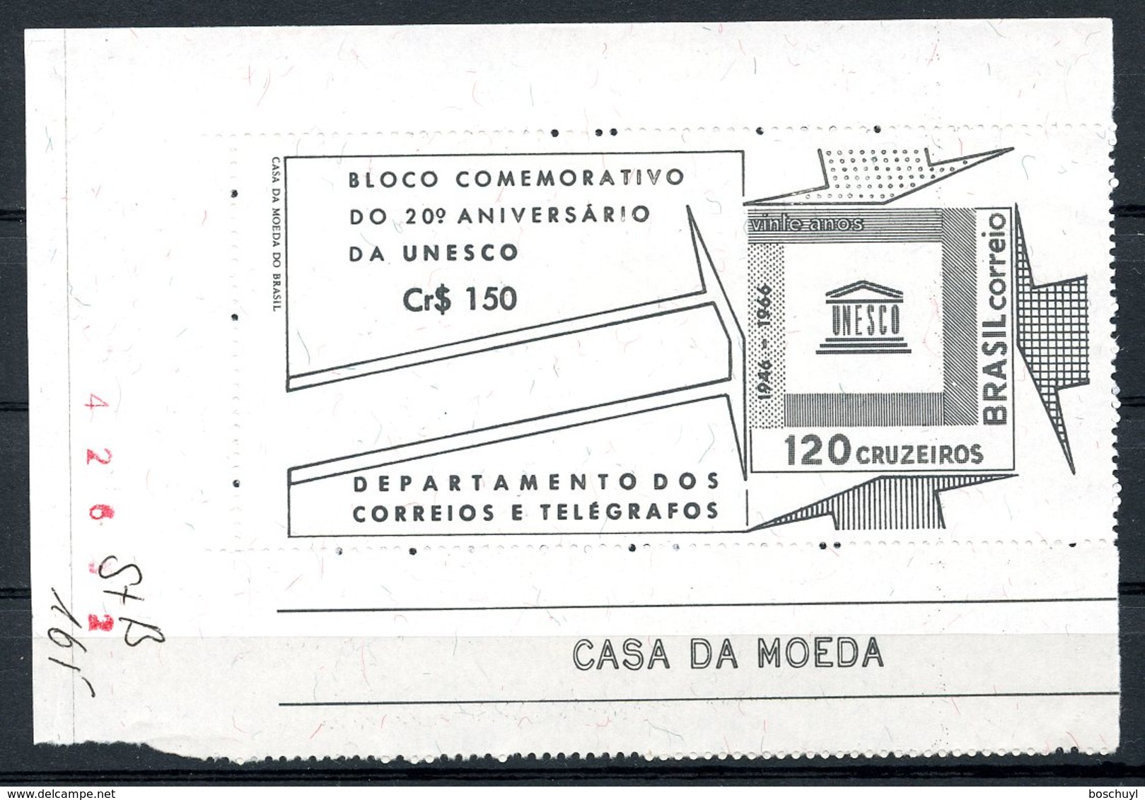 Brazil, 1966, UNESCO, United Nations, MNH, Michel Block 17 - Autres & Non Classés