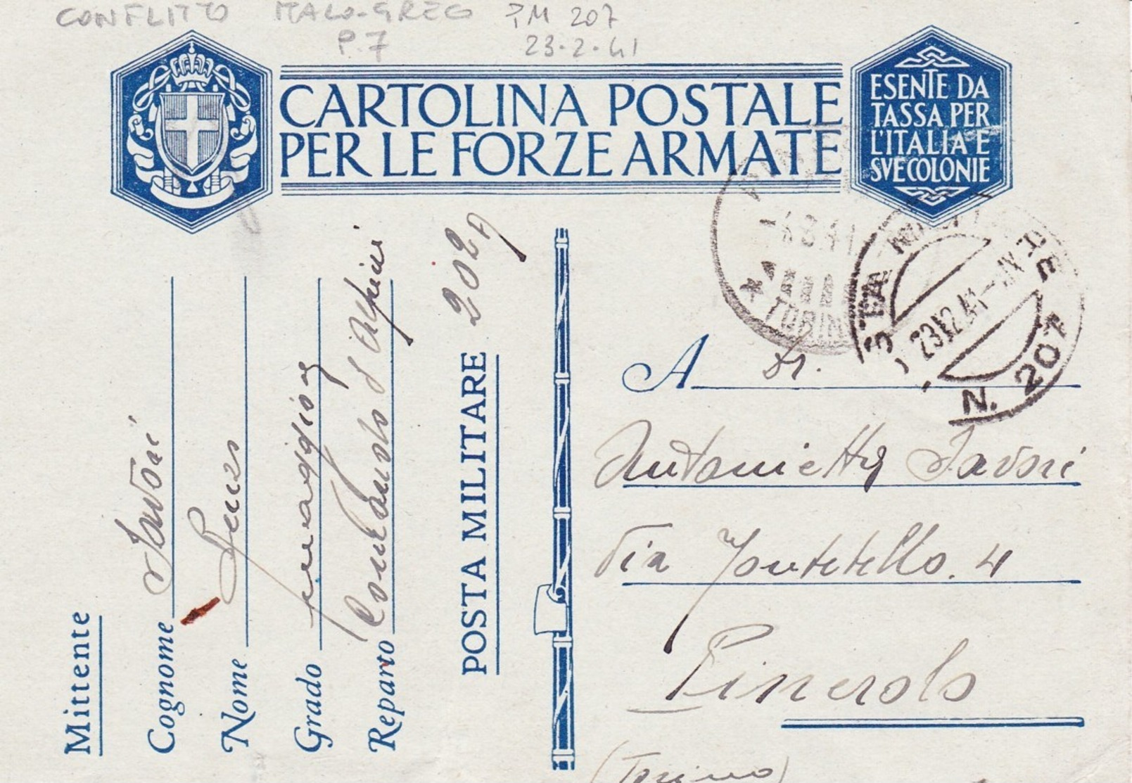 (EM) 23/2/1941 CARTOLINA  FRANCHIGIA  2^  G.M. POSTA  MILITARE 207 - Guerre 1939-45