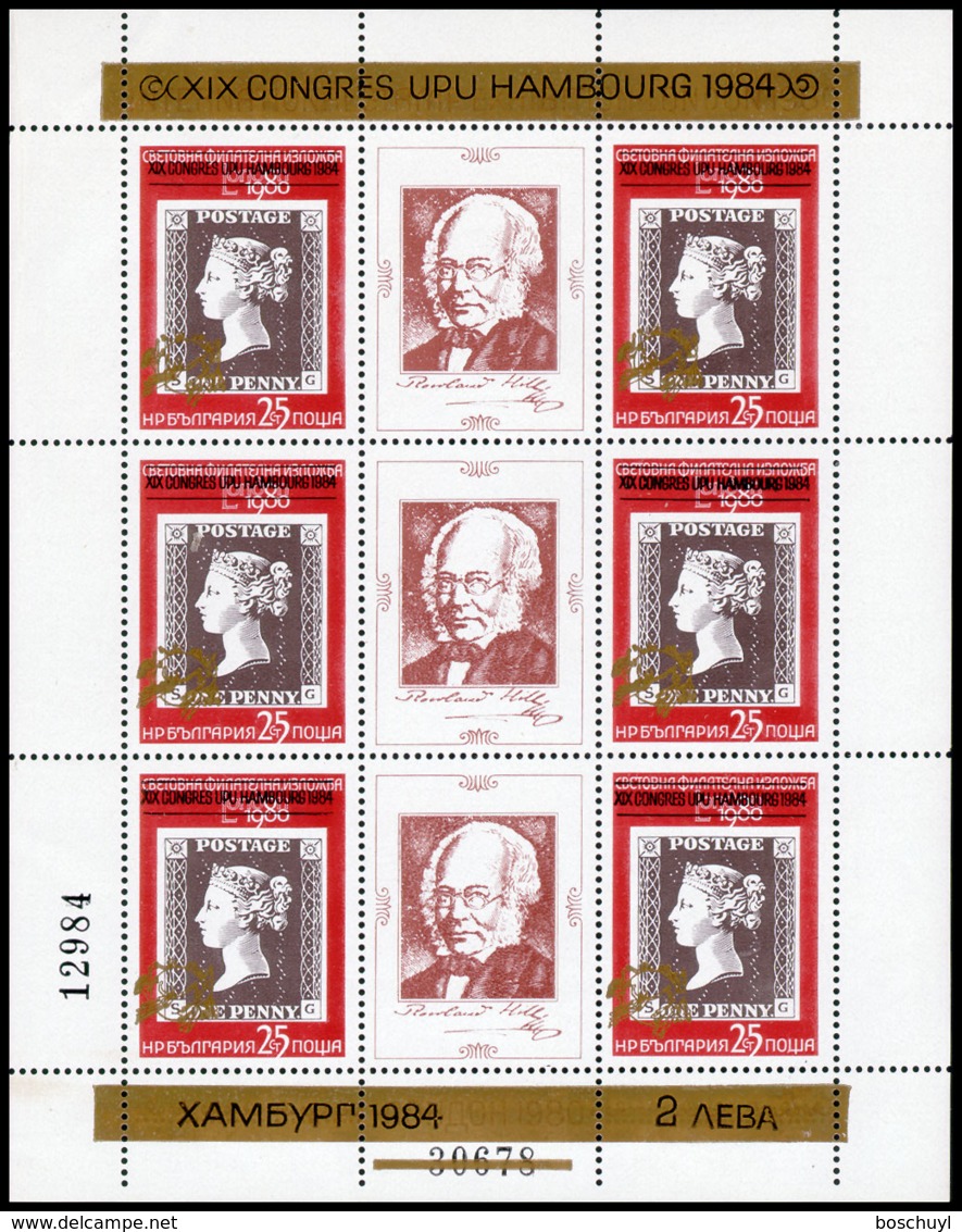 Bulgaria, 1982, UPU World Congress Hamburg, Rowland Hill, United Nations, MNH Overprinted Sheet, Michel 3133 - Sonstige & Ohne Zuordnung