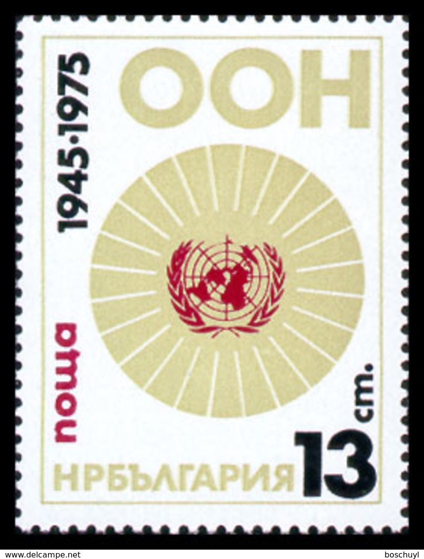 Bulgaria, 1975, United Nations Anniversary, MNH, Michel 2459 - Autres & Non Classés