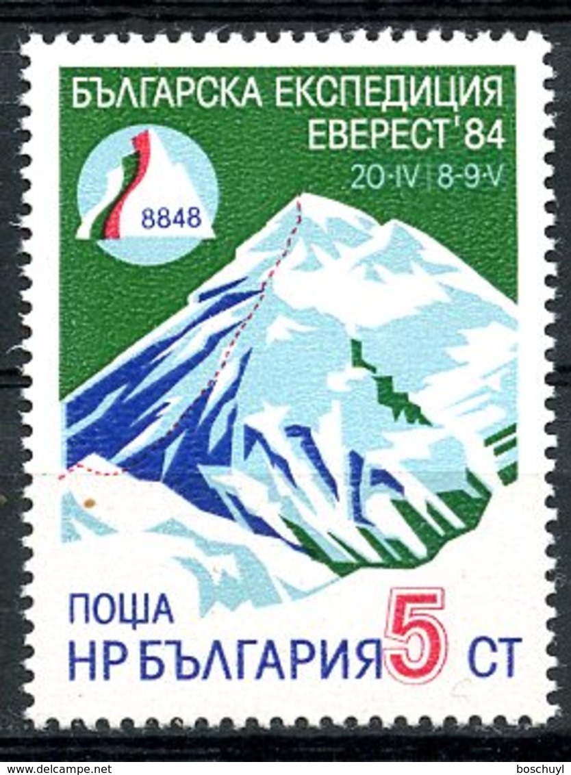 Bulgaria, 1984, Mountaineering, Climbing, Mount Everest, MNH, Michel 3269 - Autres & Non Classés