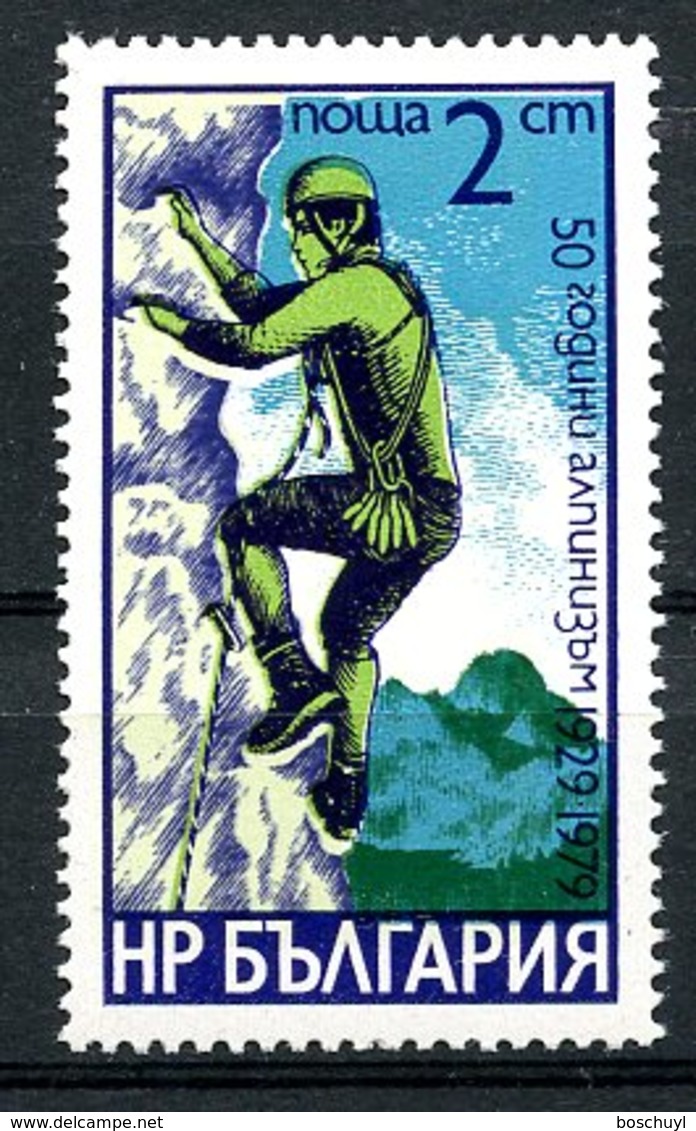 Bulgaria, 1979, Mountaineering, Climbing, Sports, MNH, Michel 2815 - Autres & Non Classés