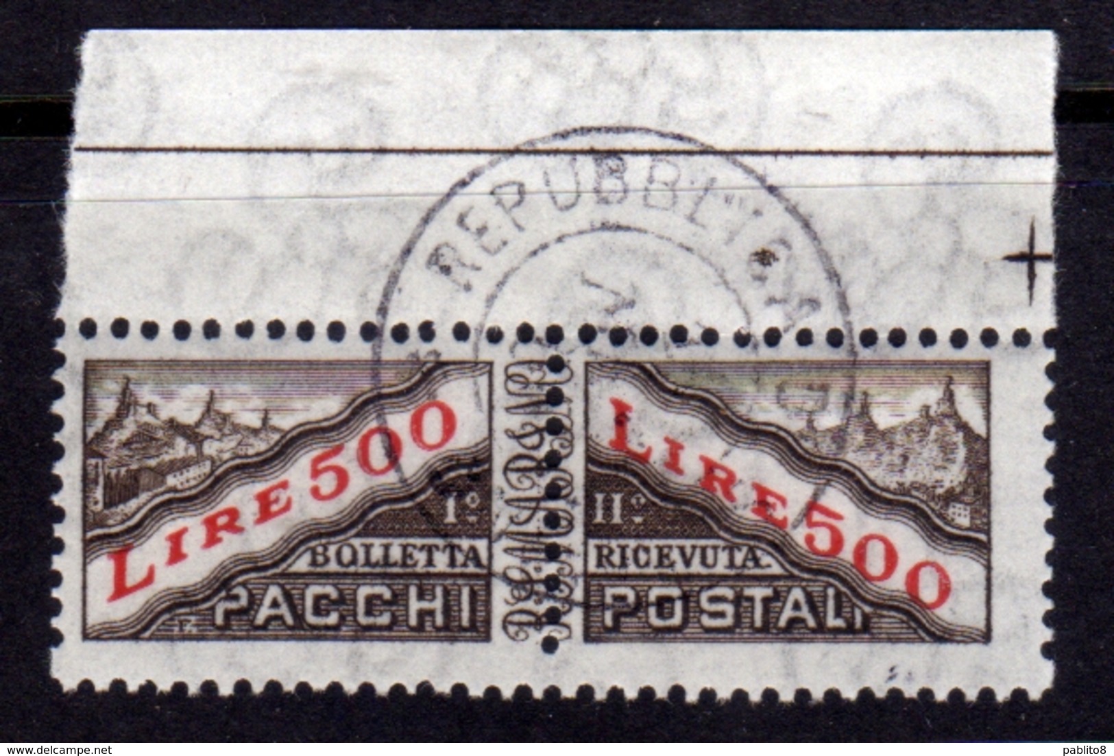 SAN MARINO 1965 1971 PACCHI POSTALI PARCEL POST LIRE 500 PENNE USATO USED OBLITERE' - Colis Postaux