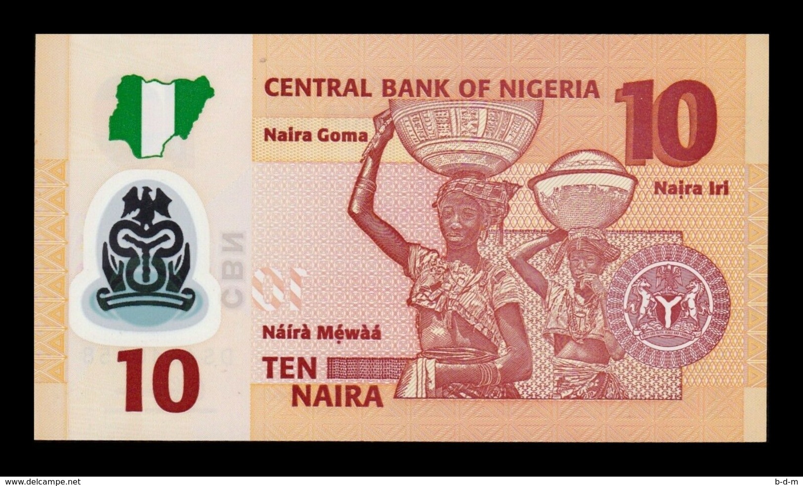 Nigeria Lot Bundle 10 Banknotes 10 Naira 2016 Pick 39g Polymer SC UNC - Nigeria