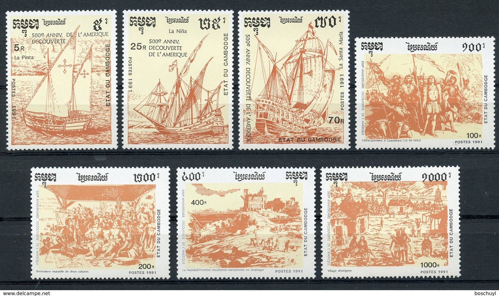 Cambodia, 1991, Discovery Of America, Columbus, MNH, Michel 1245-1251 - Cambodge