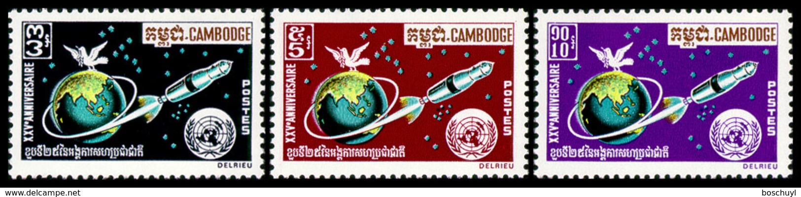 Cambodia, 1970, United Nations 25th Anniversary, Space, Rocket, Globe, MNH, Michel 280-282 - Cambodge