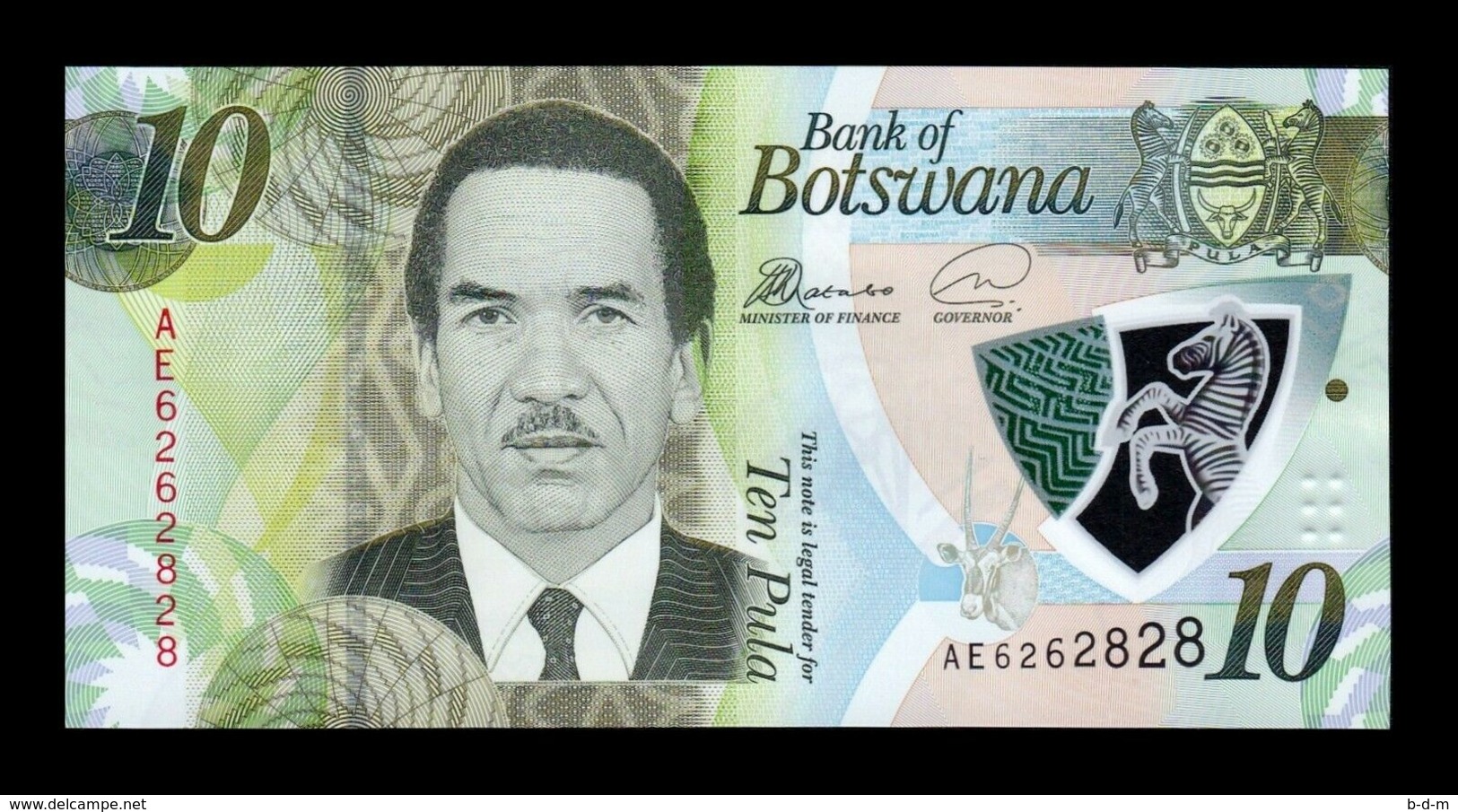 Botswana Lot Bundle 10 Banknotes 10 Pula 2018 Pick 35 Polymer SC UNC - Botswana