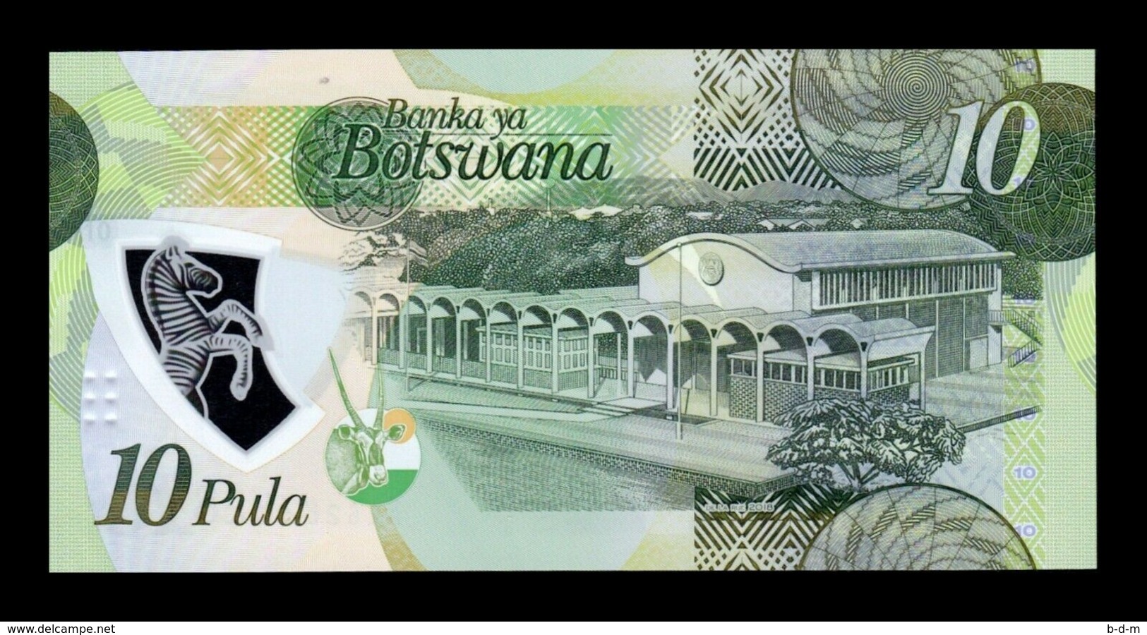 Botswana Lot Bundle 10 Banknotes 10 Pula 2018 Pick 35 Polymer SC UNC - Botswana