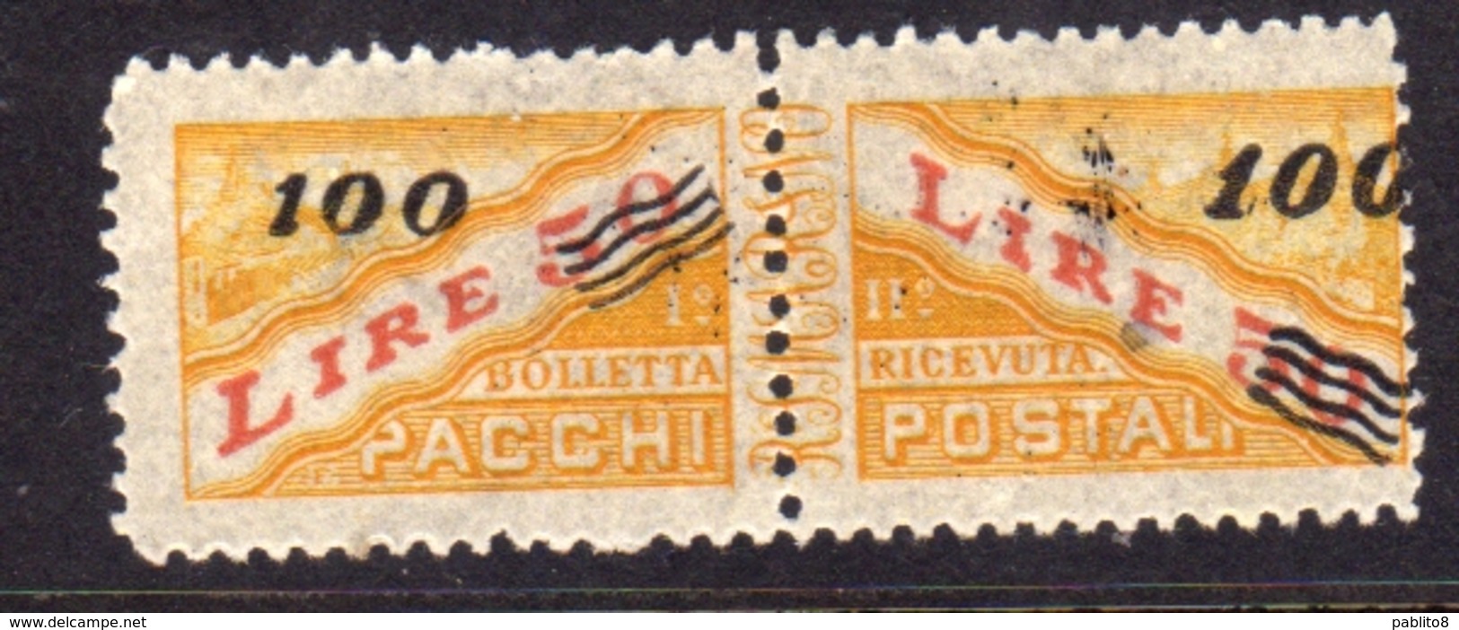 SAN MARINO 1948 - 1950 VARIETÀ VARIETY PACCHI POSTALI SOPRASTAMPATI PARCEL POST SURCHARGED LIRE 100 SU 50 MNH - Paquetes Postales