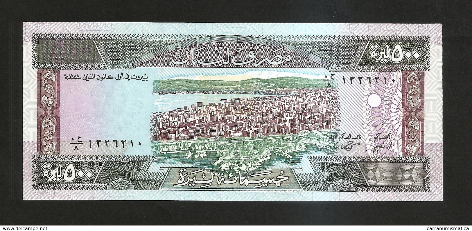 LIBANO / LEBANON - BANQUE Du LIBAN - 500 Livres - Libano