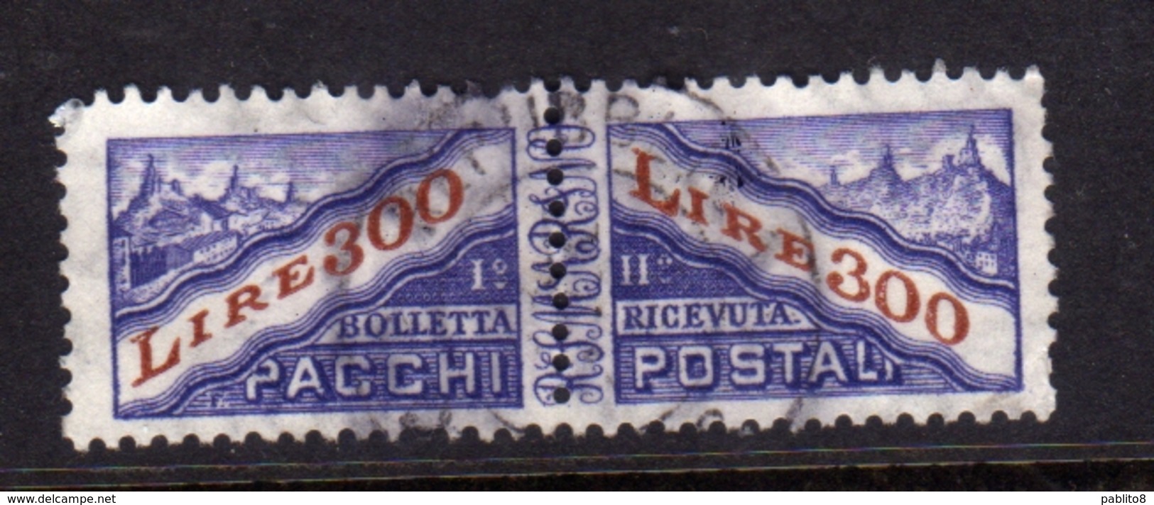 SAN MARINO 1965 - 1971 PACCHI POSTALI PENNE PARCEL POST PENS WATERMARK LIRE 300 USATO USED OBLITERE' - Colis Postaux