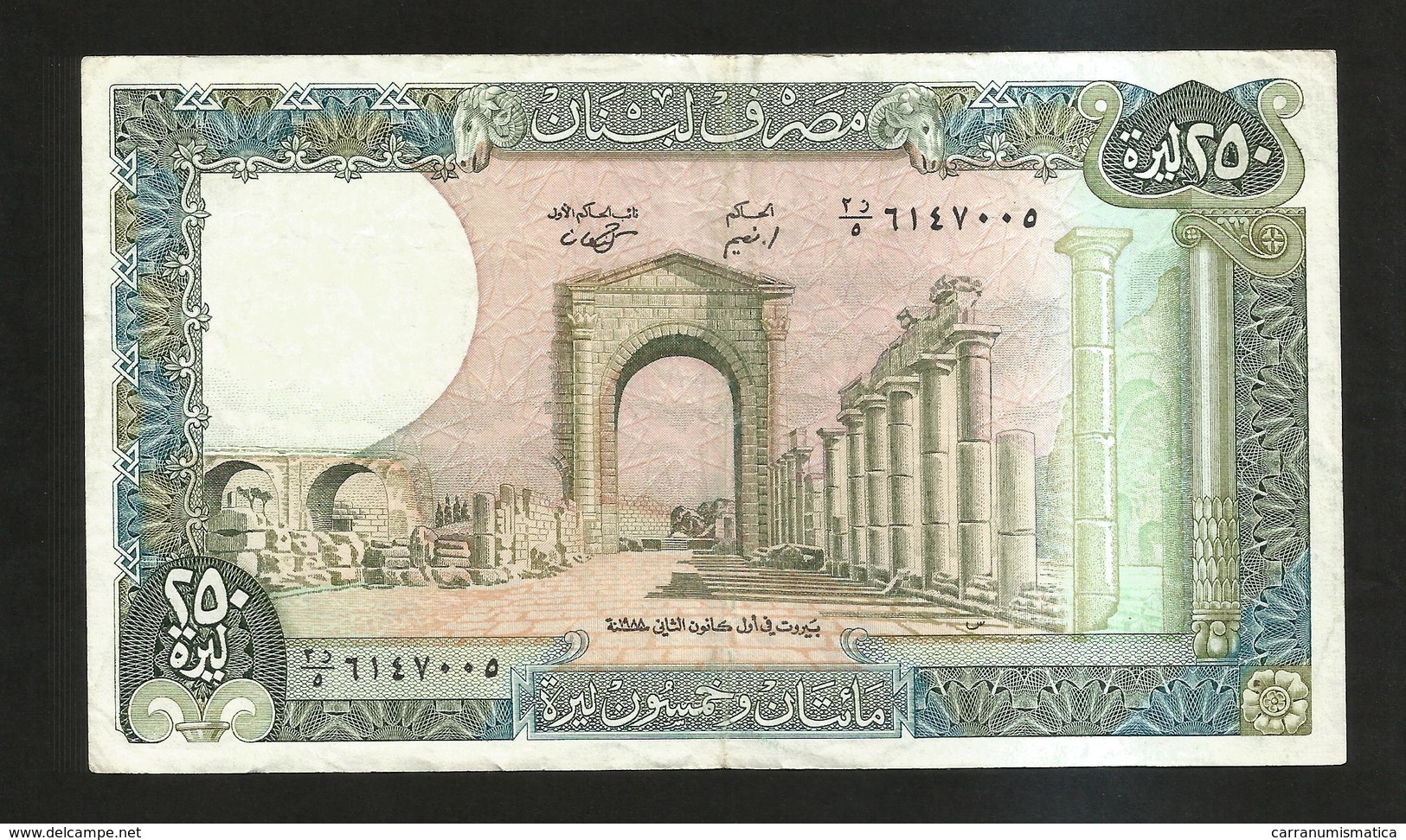 LIBANO / LEBANON - BANQUE Du LIBAN - 100 & 250 Livres - Libanon