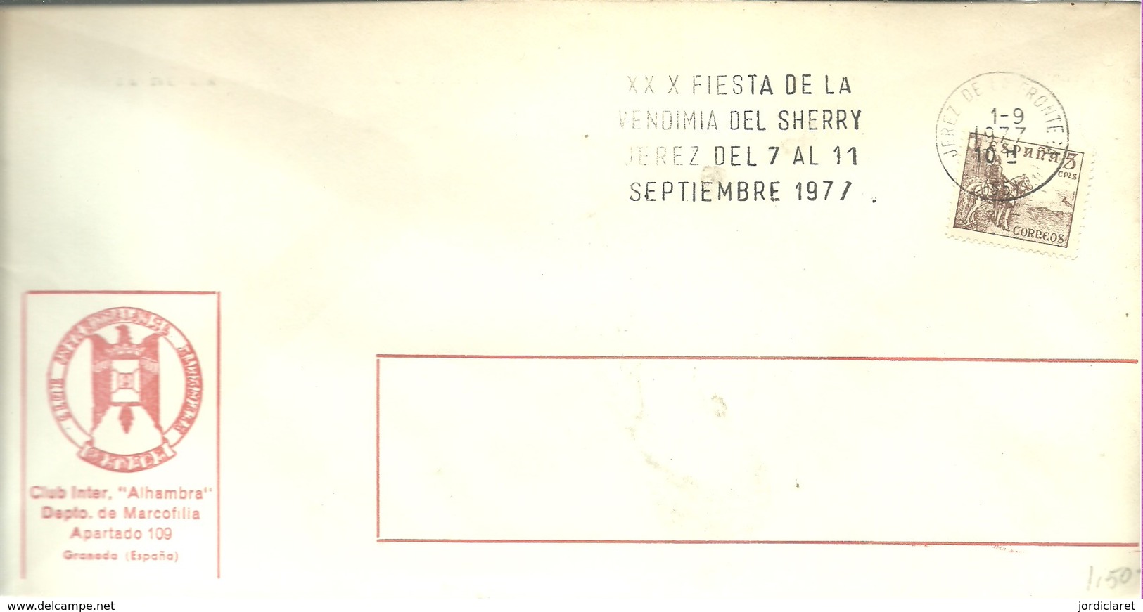 POSTMARKET ESPAÑA 1977 - Ajedrez