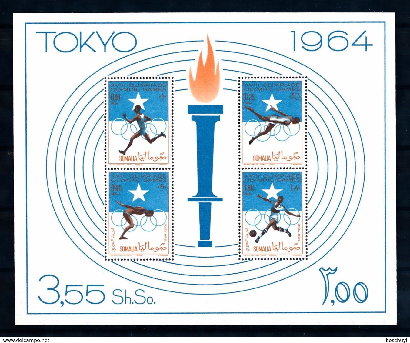 Somalia, 1964, Olympic Summer Games Tokyo, Sports, MNH, Michel Block 1 - Somalie (1960-...)