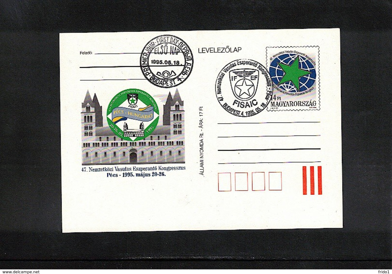 Hungary / Ungarn 1995 Esperanto Congress Interesting Postcard - Esperanto