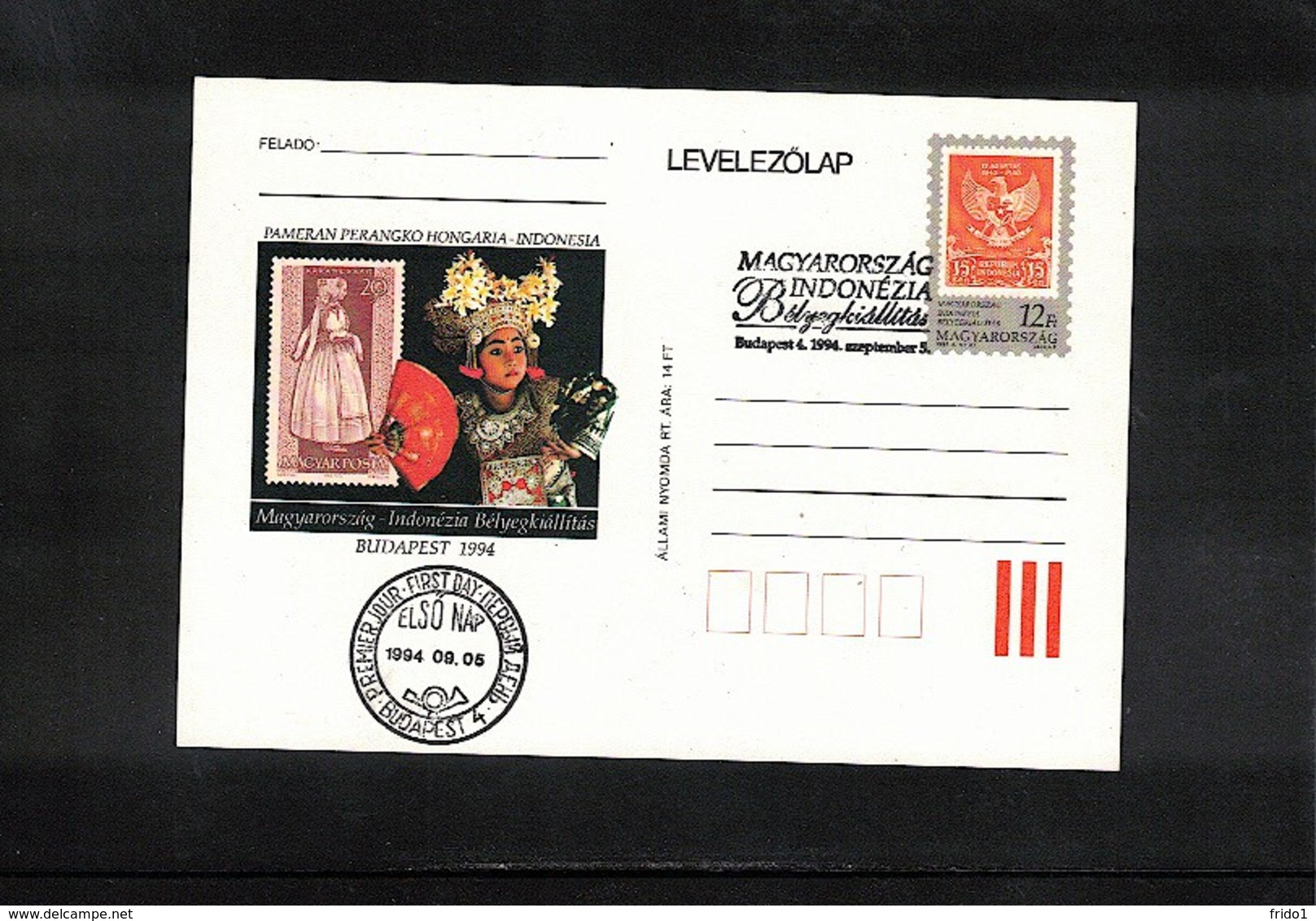 Hungary / Ungarn 1994 Indonesia - Hungary Joint Issue Interesting Postcard - Gemeinschaftsausgaben