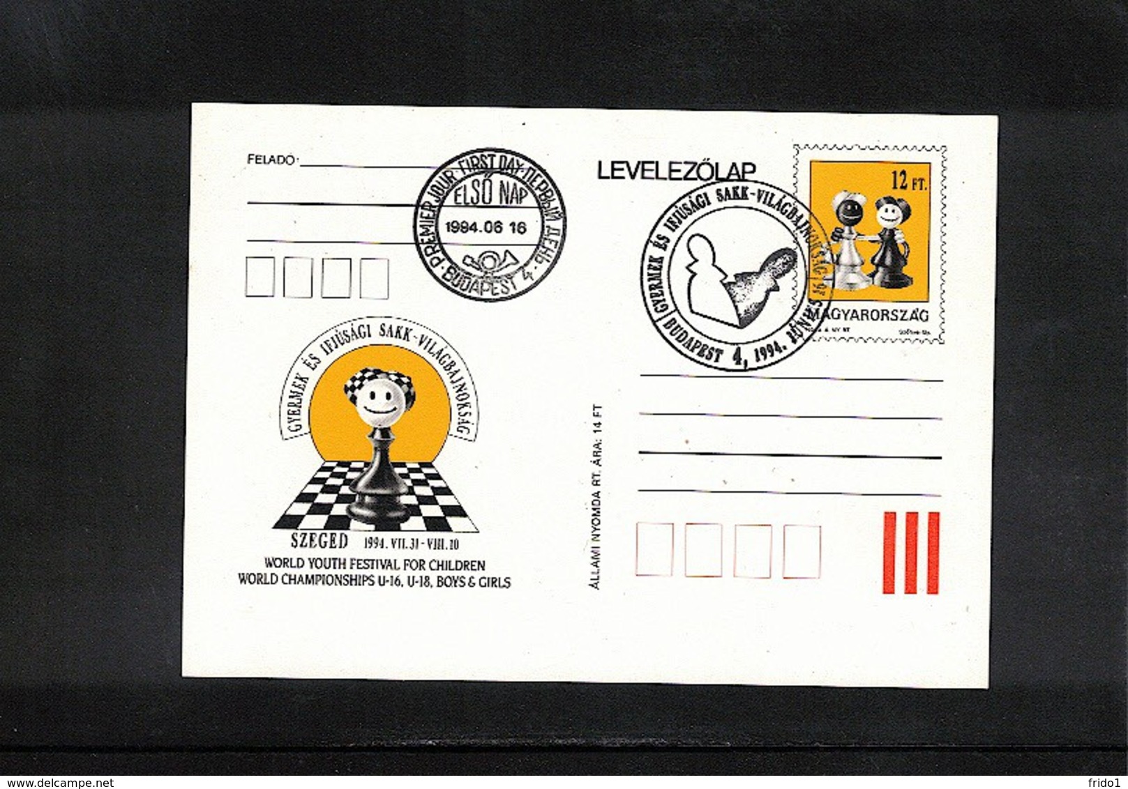 Hungary / Ungarn 1994 Chess Youth World Championship Interesting Postcard - Schach