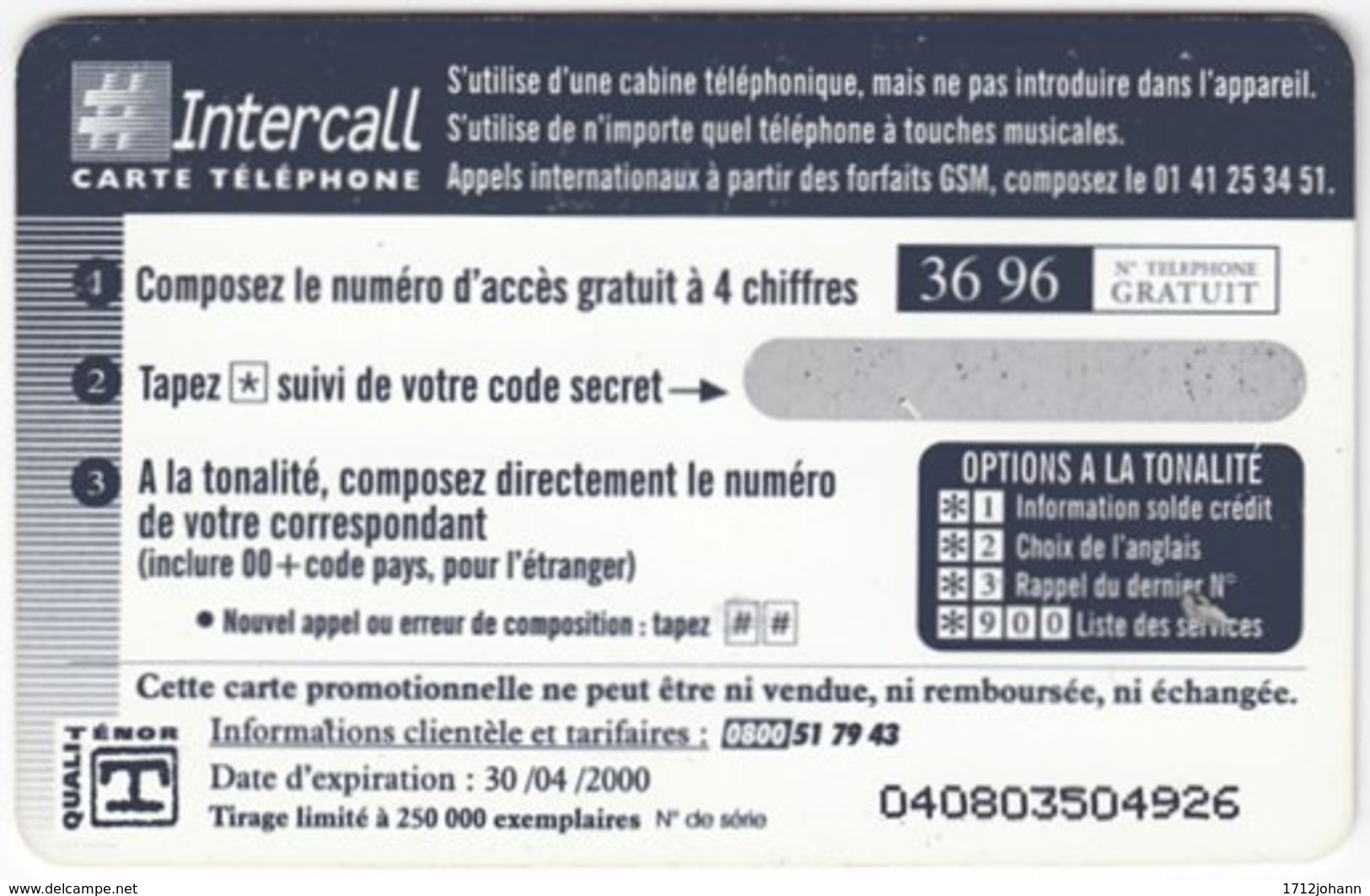 FRANCE C-487 Prepaid Intercall - Used - Nachladekarten (Refill)