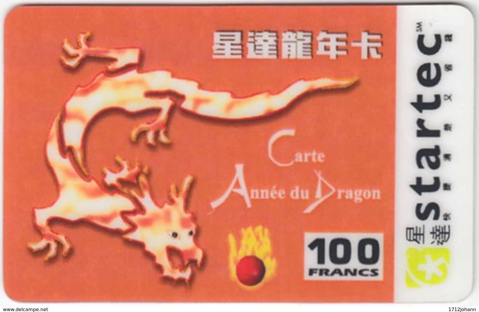 FRANCE C-495 Prepaid Startec - Cartoon, Dragon - Used - Cellphone Cards (refills)