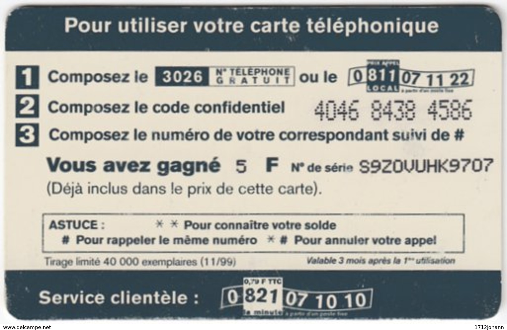 FRANCE C-547 Prepaid ATelecom - Used - Nachladekarten (Refill)