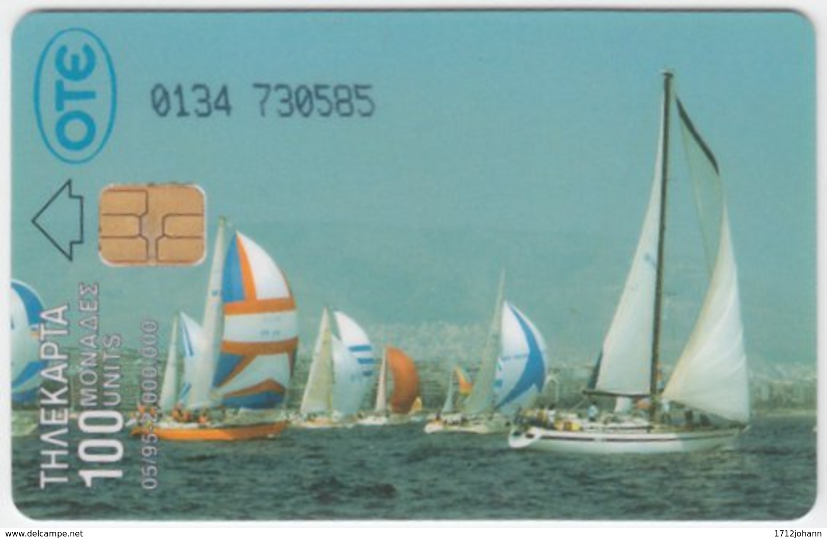 GREECE E-042 Chip OTE - Leisure, Sailing - Used - Grecia