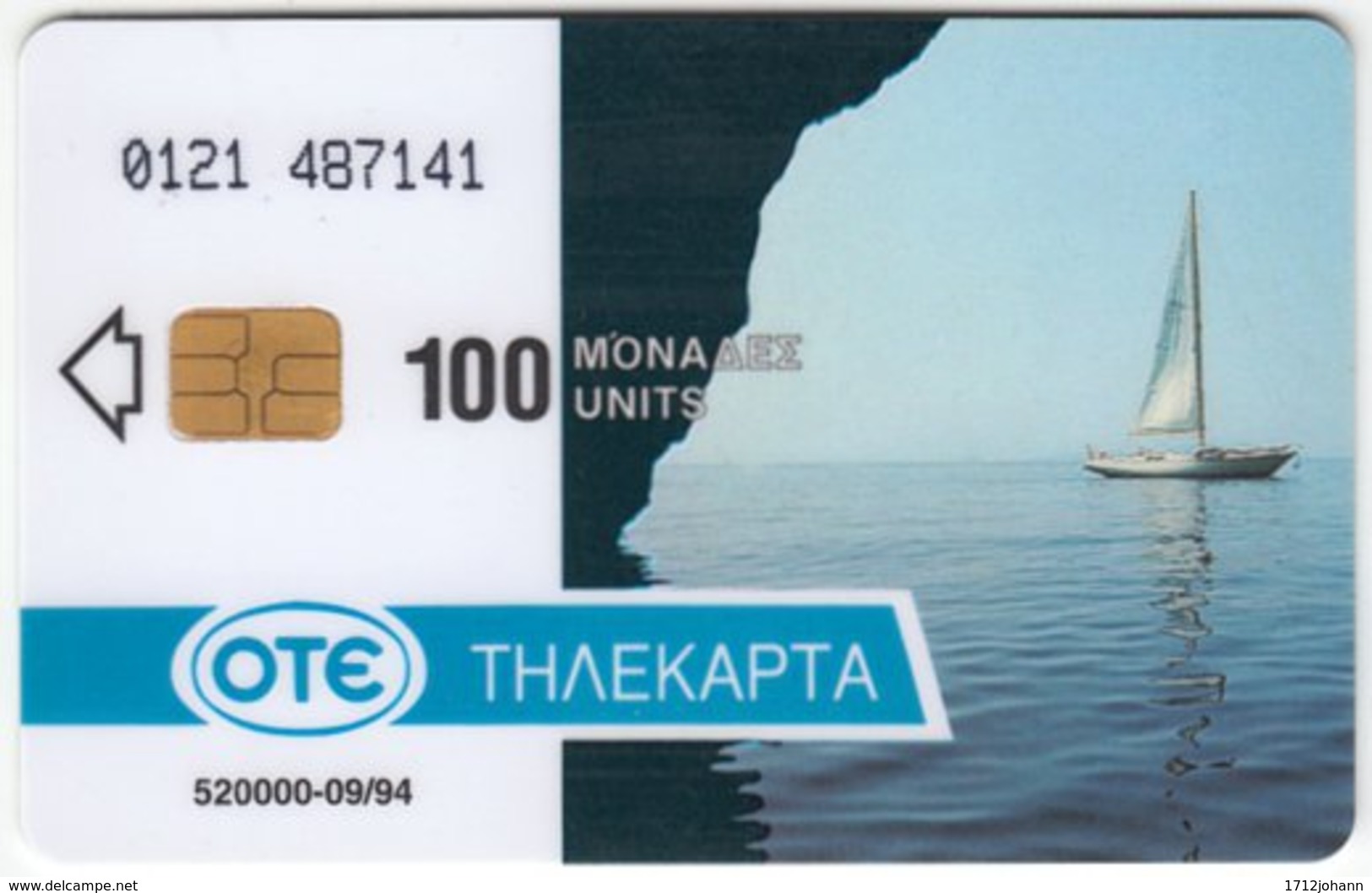 GREECE E-081 Chip OTE - Landscape, Coast / Animal, Bird - Used - Griechenland