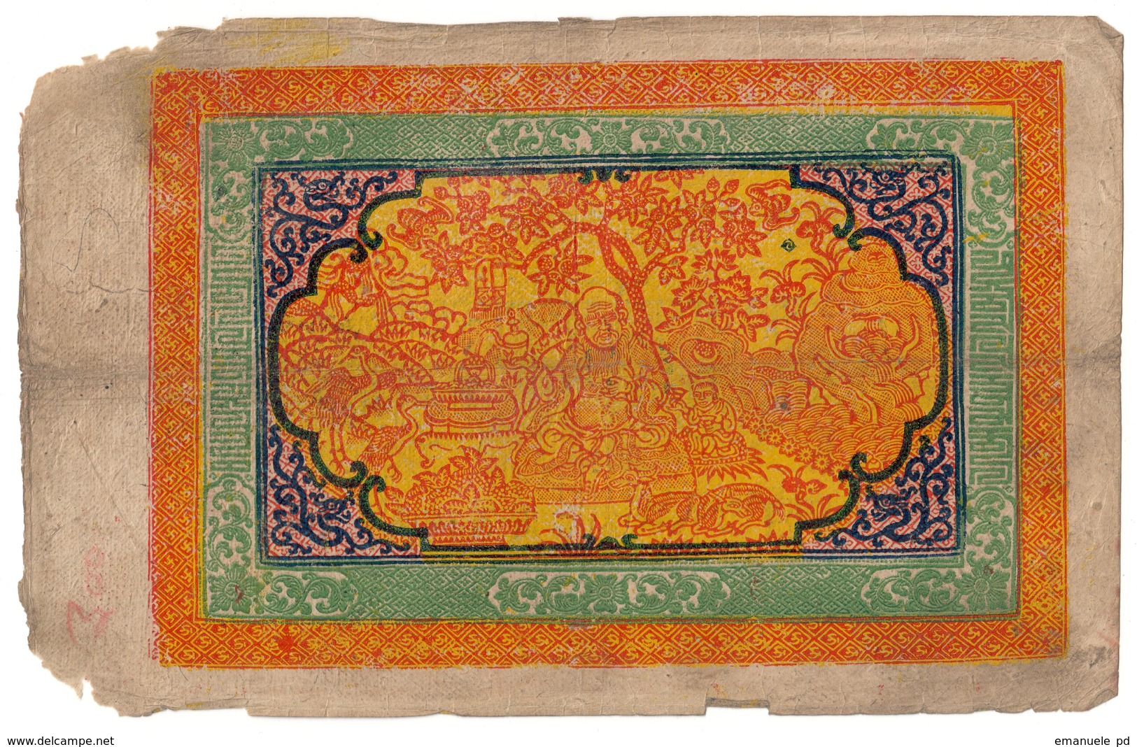 Tibet 100 Srang 1942-59 - Cina